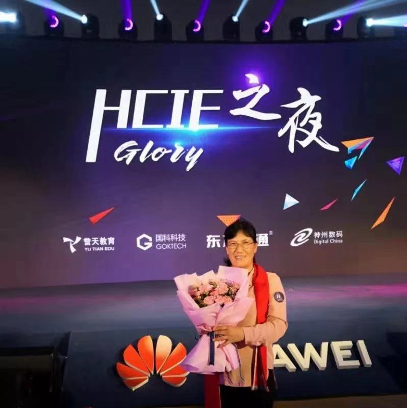 Huawei ICT Academy collaborated with HCIE expert Professor Xiuying Sun and held a seminar about ICT talent cultivation