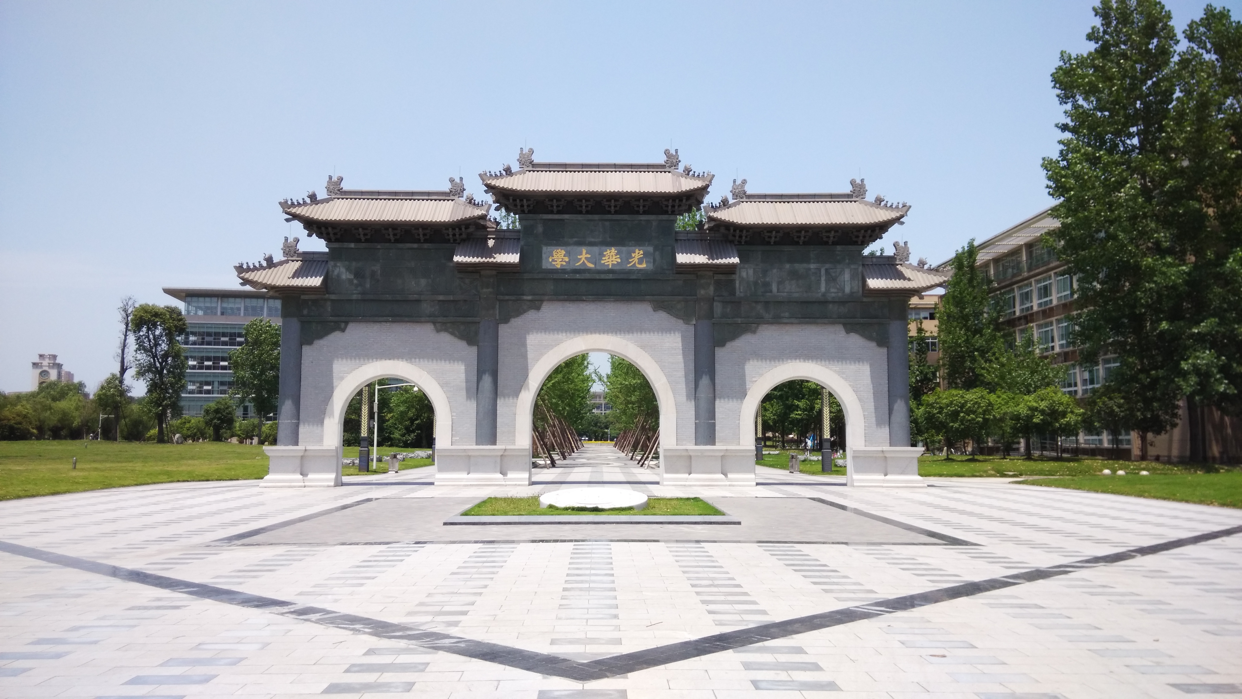2018 SWUFE Study Abroad Fair, Chengdu