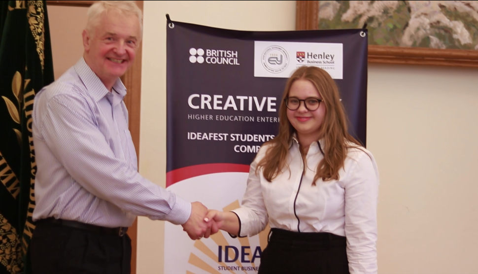 IDEAFEST Student Business Idea Competition Launches in Ukraine