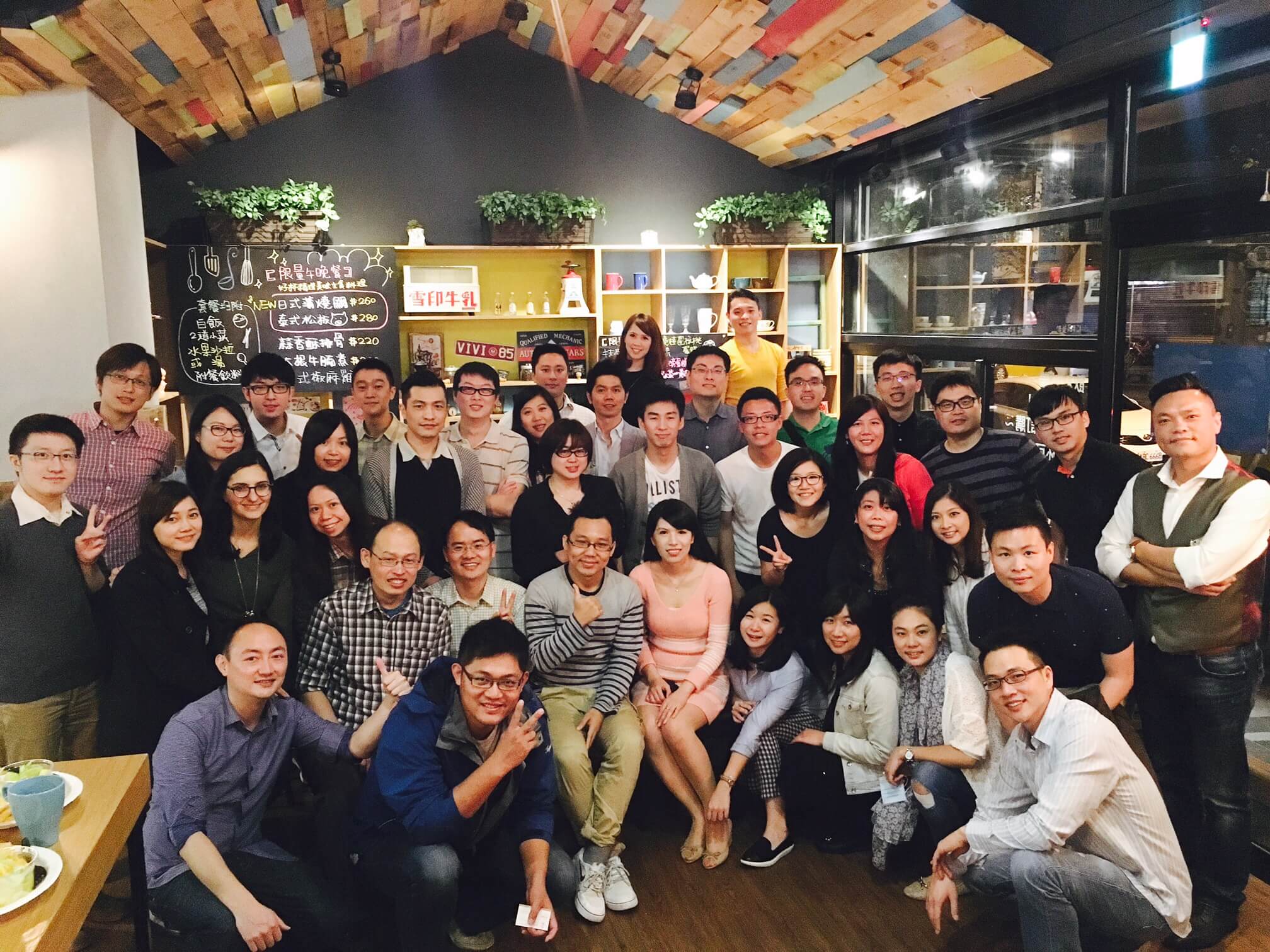 Alumni Meeting in Taiwan