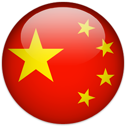 China International Education Exhibition Tour - Beijing