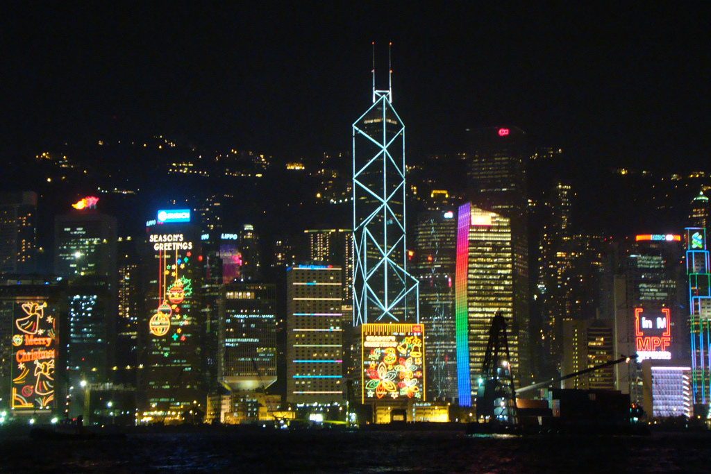 Hong Kong Alumni Meeting