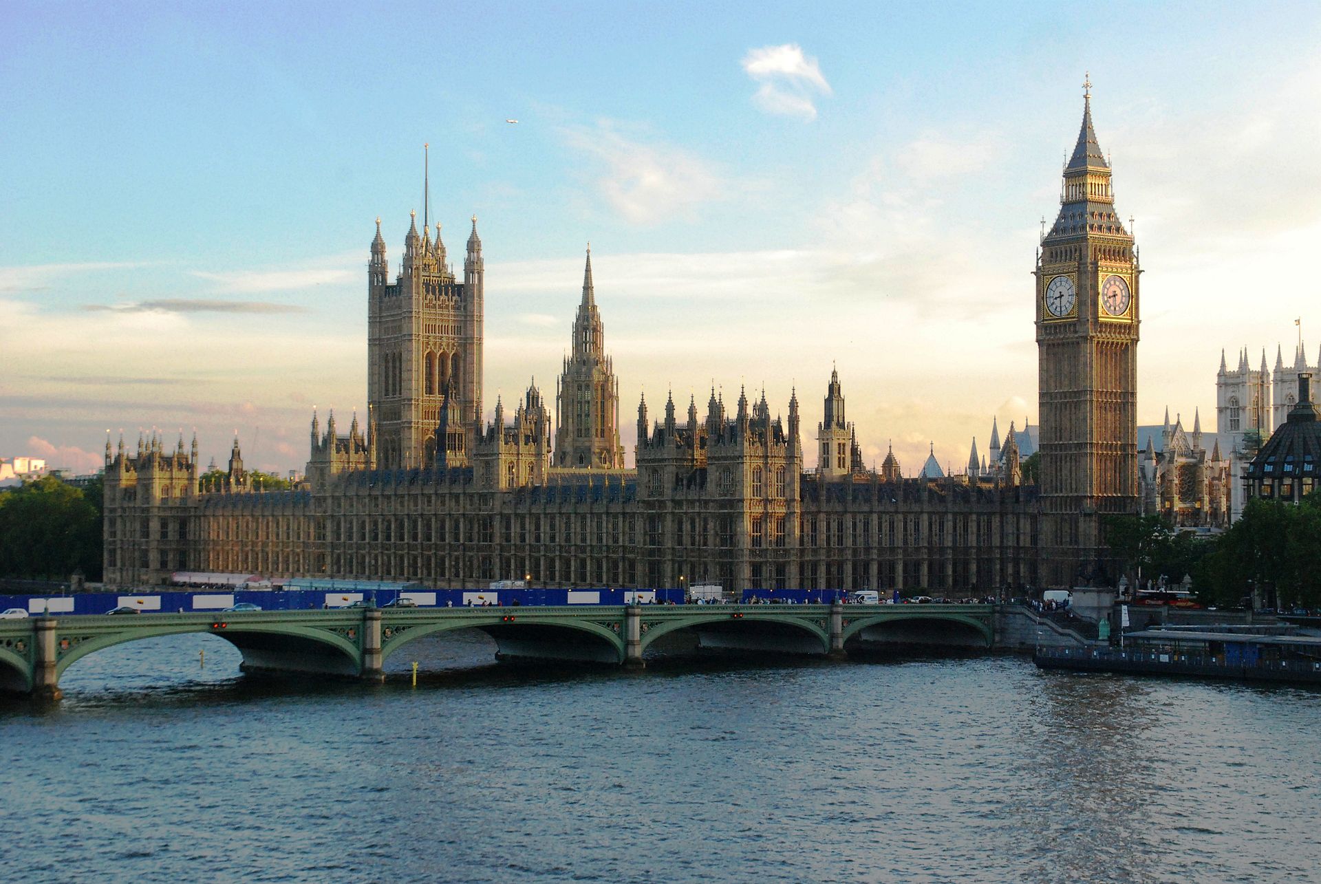 House of Lords Reception 2015