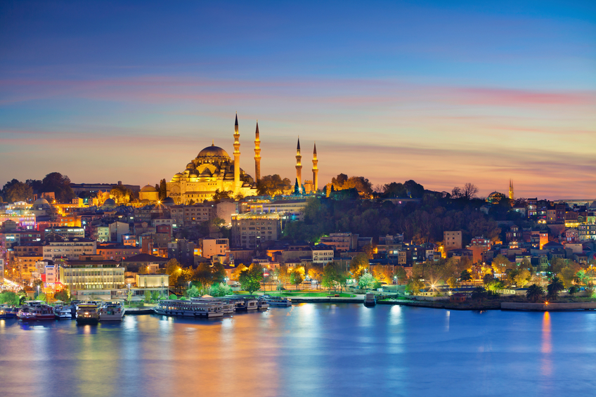IEFT International Education Fair, Istanbul