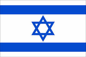 Israel 725 3 Israel