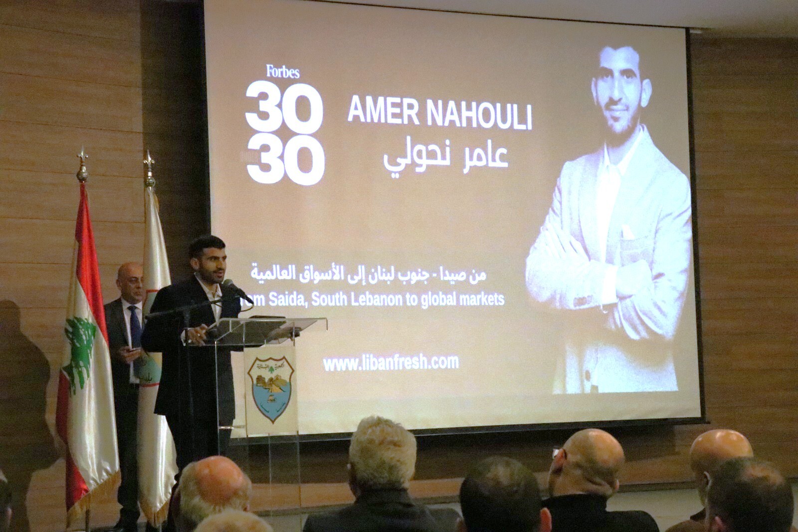 Amer Amouli Forbes 30