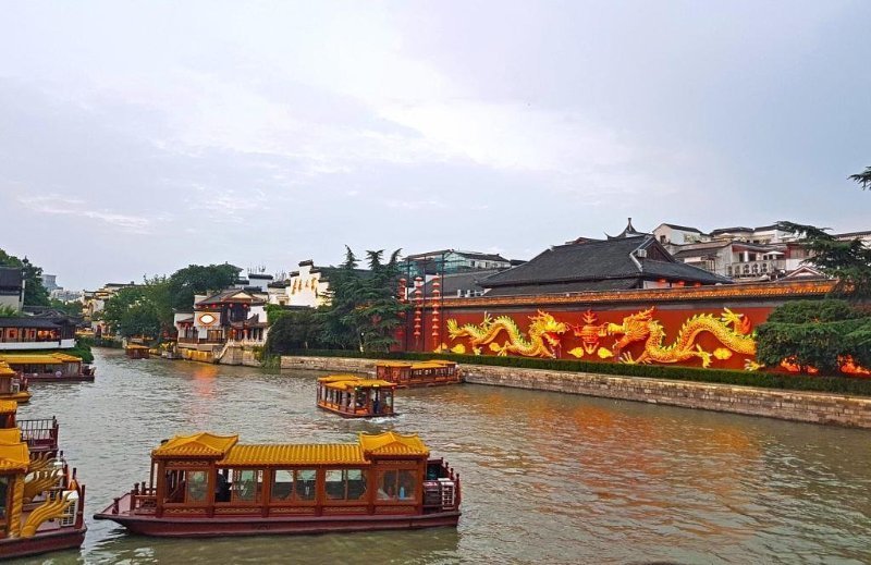nanjing